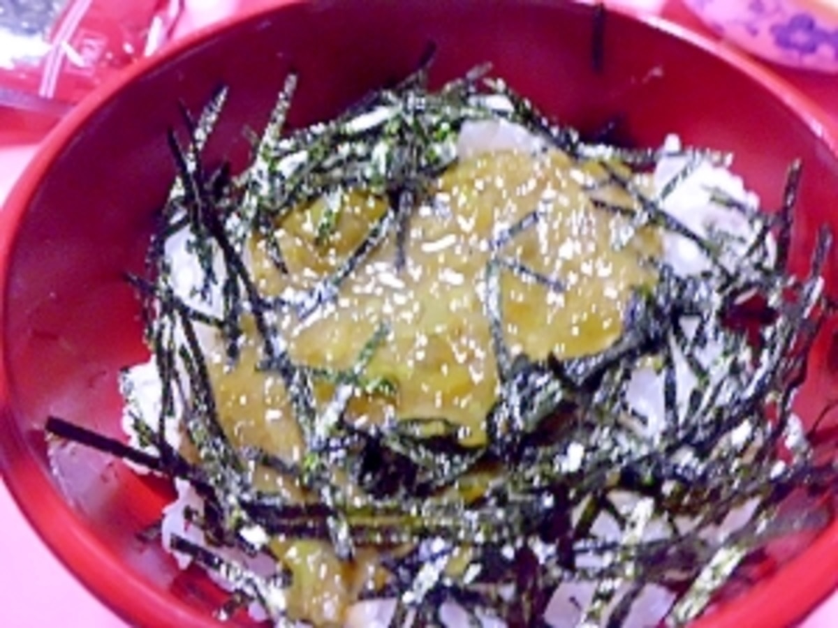 めかぶとろろ丼 レシピ 作り方 By Luckin1217 楽天レシピ めかぶとろろ丼 レシピ 作り方 By Luckin1217 楽天レシピ